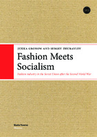 fashion meets socialism